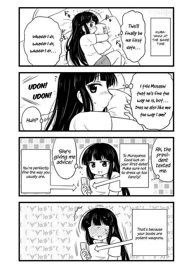 Musashi-kun to Murayama-san wa Tsukiatte Mita. Chapter 18 page 6 - Chapter 18