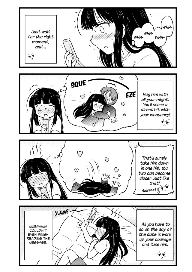 Musashi-kun to Murayama-san wa Tsukiatte Mita. Chapter 18 page 7 - Chapter 18