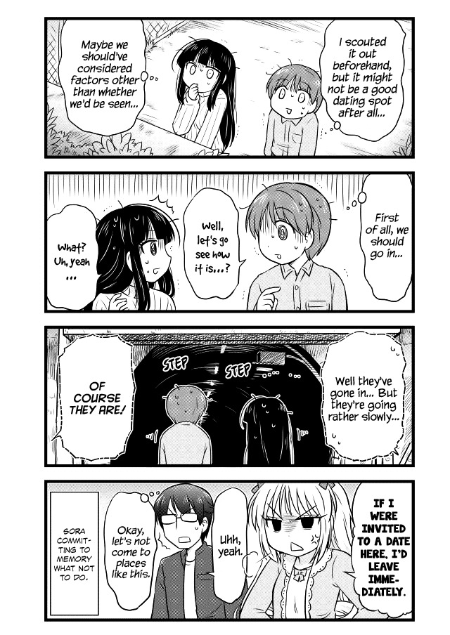 Musashi-kun to Murayama-san wa Tsukiatte Mita. Chapter 19 page 4 - Chapter 19