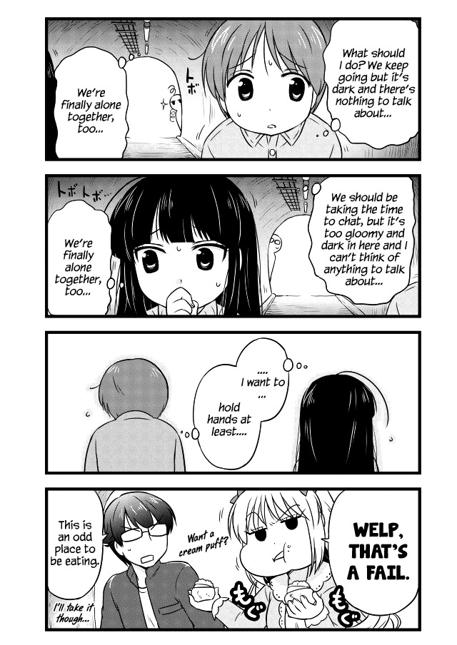 Musashi-kun to Murayama-san wa Tsukiatte Mita. Chapter 19 page 5 - Chapter 19