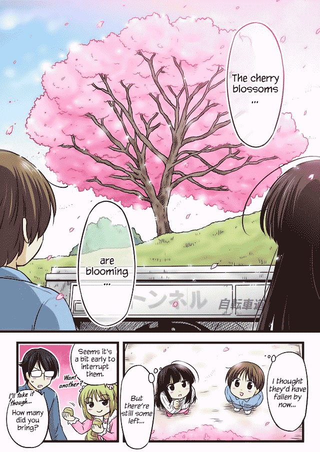Musashi-kun to Murayama-san wa Tsukiatte Mita. Chapter 19 page 7 - Chapter 19