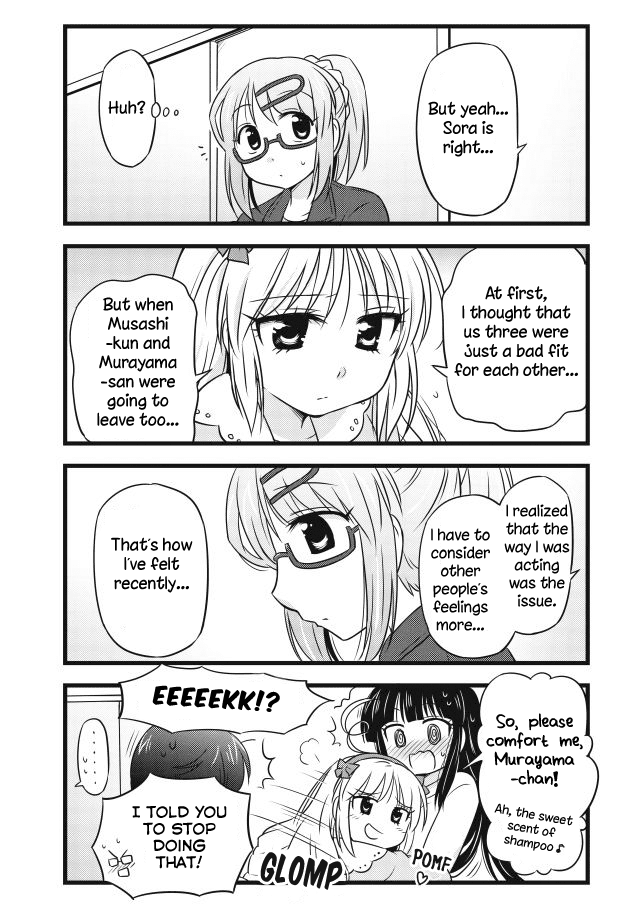 Musashi-kun to Murayama-san wa Tsukiatte Mita. Chapter 21 page 3 - Chapter 21