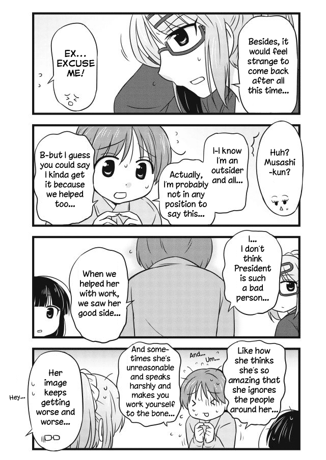 Musashi-kun to Murayama-san wa Tsukiatte Mita. Chapter 21 page 6 - Chapter 21
