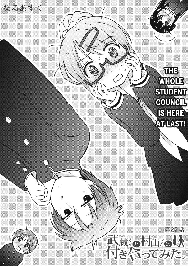 Musashi-kun to Murayama-san wa Tsukiatte Mita. Chapter 22 page 2 - Chapter 22