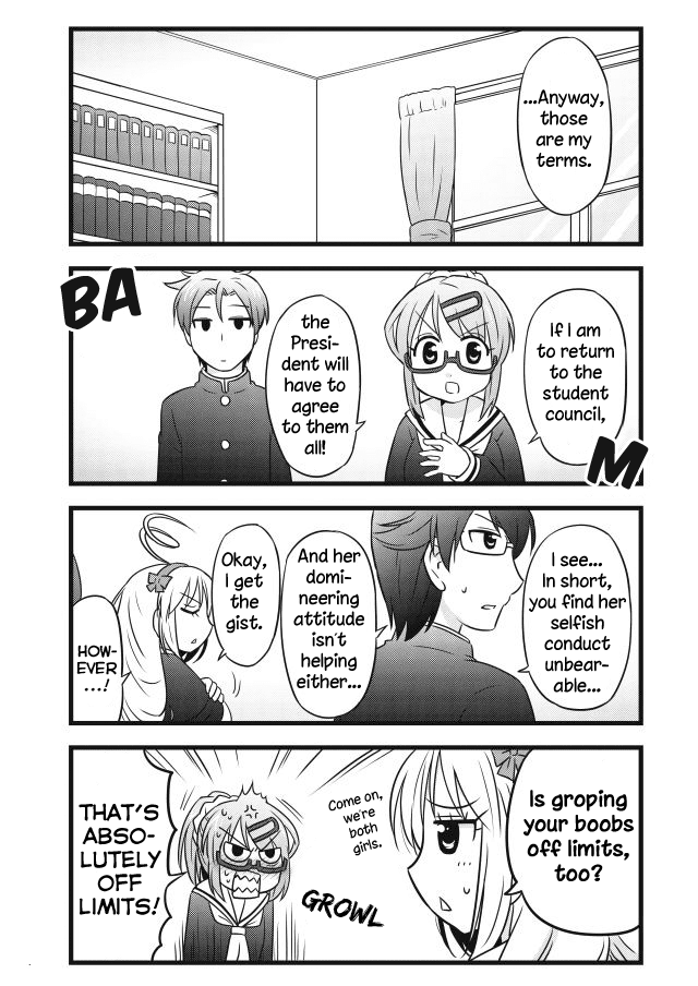 Musashi-kun to Murayama-san wa Tsukiatte Mita. Chapter 22 page 3 - Chapter 22