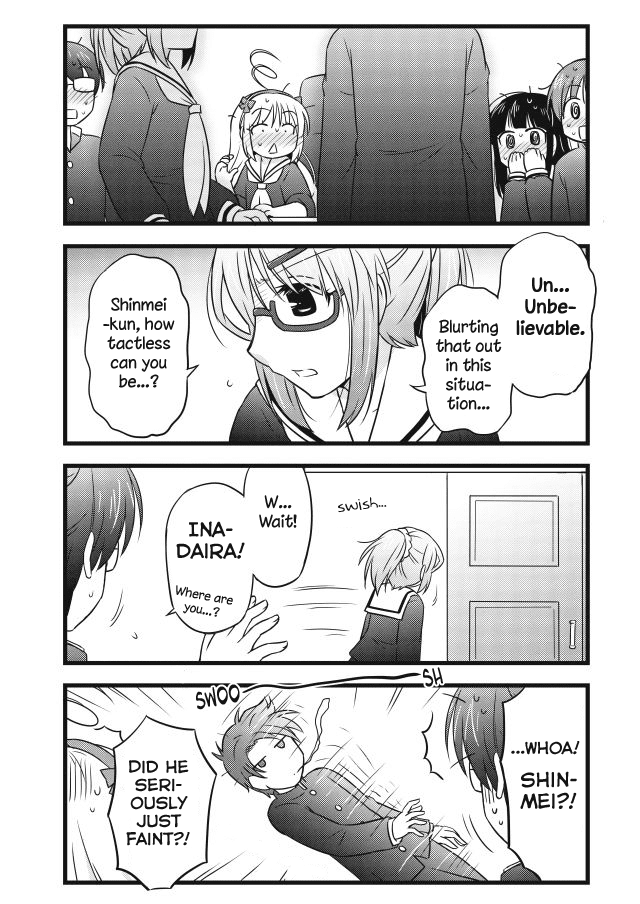 Musashi-kun to Murayama-san wa Tsukiatte Mita. Chapter 22 page 5 - Chapter 22