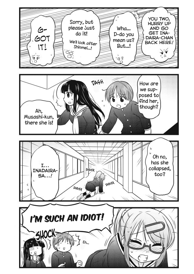 Musashi-kun to Murayama-san wa Tsukiatte Mita. Chapter 22 page 6 - Chapter 22