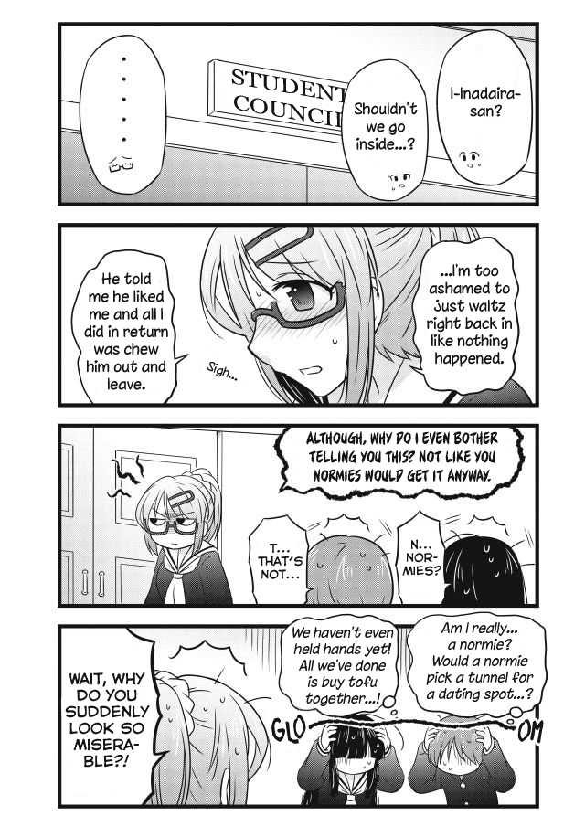 Musashi-kun to Murayama-san wa Tsukiatte Mita. Chapter 23 page 1 - Chapter 23