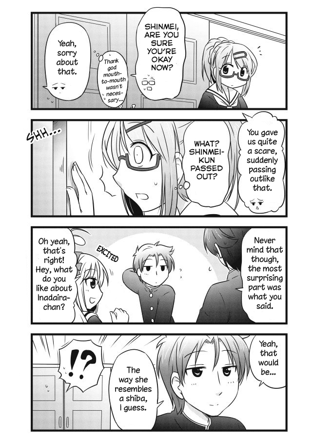 Musashi-kun to Murayama-san wa Tsukiatte Mita. Chapter 23 page 3 - Chapter 23