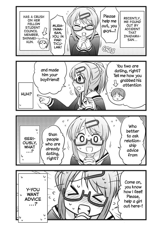 Musashi-kun to Murayama-san wa Tsukiatte Mita. Chapter 24 page 1 - Chapter 24