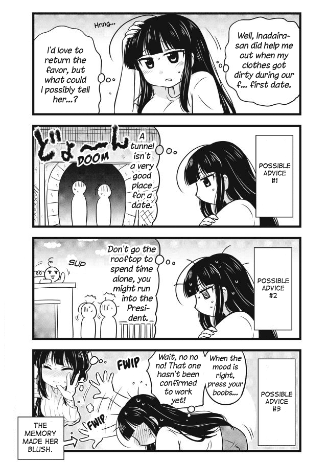 Musashi-kun to Murayama-san wa Tsukiatte Mita. Chapter 24 page 3 - Chapter 24