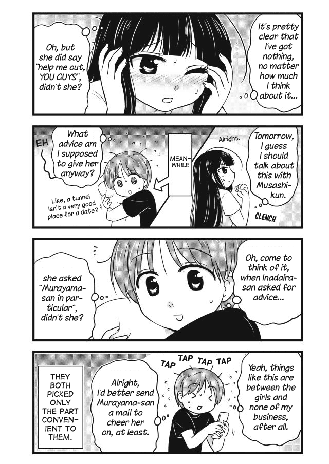 Musashi-kun to Murayama-san wa Tsukiatte Mita. Chapter 24 page 4 - Chapter 24