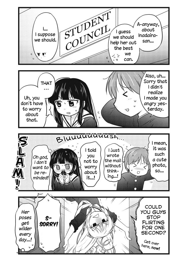 Musashi-kun to Murayama-san wa Tsukiatte Mita. Chapter 25 page 1 - Chapter 25