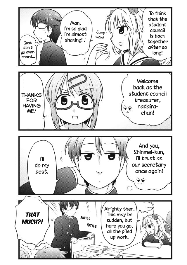 Musashi-kun to Murayama-san wa Tsukiatte Mita. Chapter 25 page 3 - Chapter 25