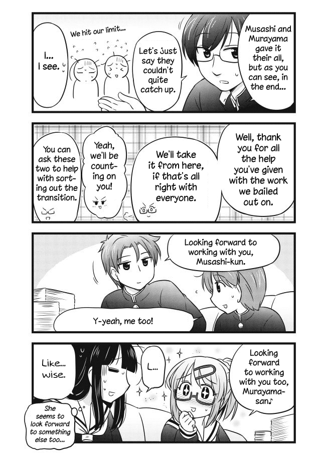 Musashi-kun to Murayama-san wa Tsukiatte Mita. Chapter 25 page 4 - Chapter 25