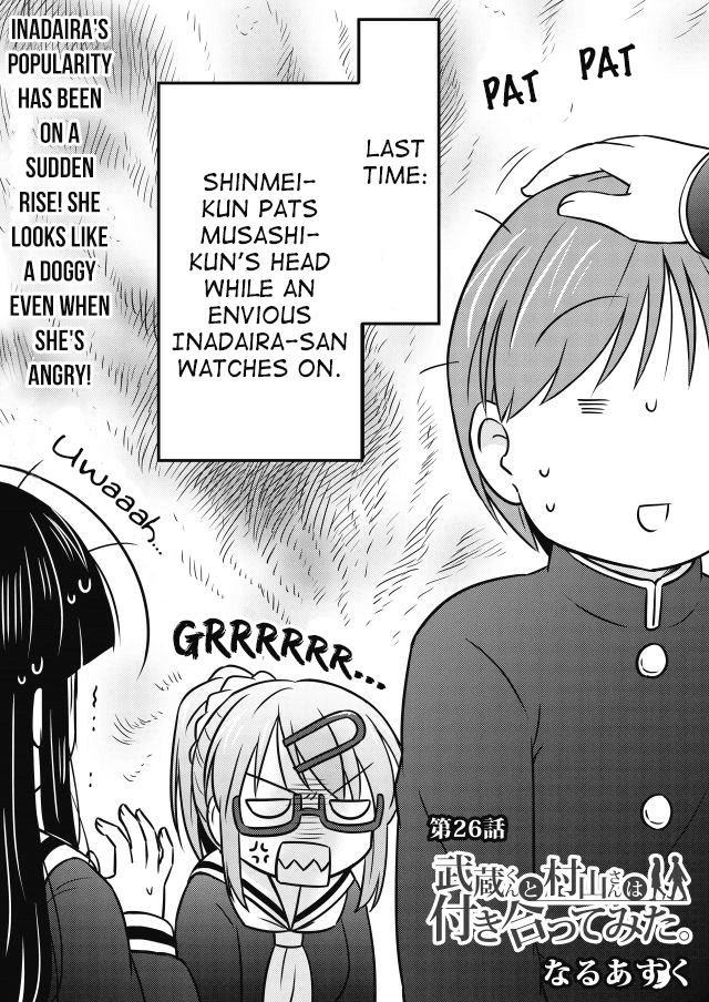 Musashi-kun to Murayama-san wa Tsukiatte Mita. Chapter 26 page 1 - Chapter 26