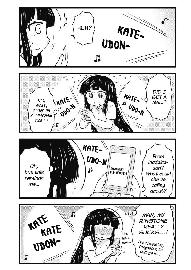 Musashi-kun to Murayama-san wa Tsukiatte Mita. Chapter 27 page 3 - Chapter 27