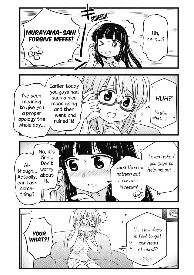 Musashi-kun to Murayama-san wa Tsukiatte Mita. Chapter 27 page 4 - Chapter 27