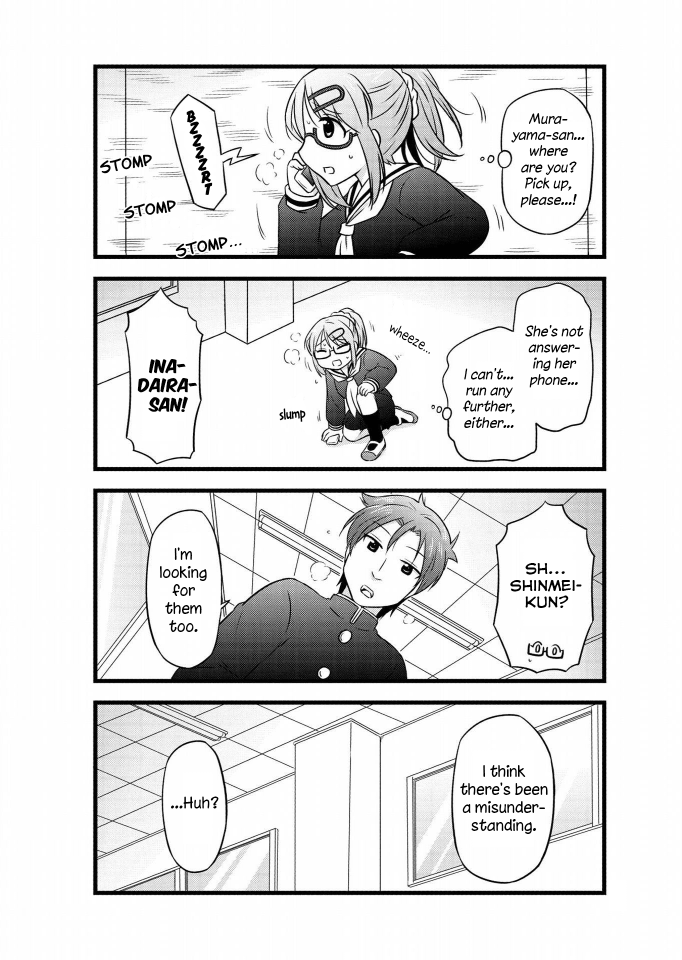 Musashi-kun to Murayama-san wa Tsukiatte Mita. Chapter 29 page 3 - Chapter 29