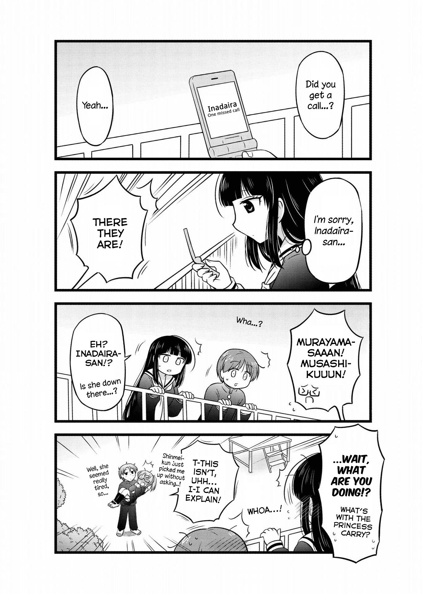 Musashi-kun to Murayama-san wa Tsukiatte Mita. Chapter 29 page 4 - Chapter 29