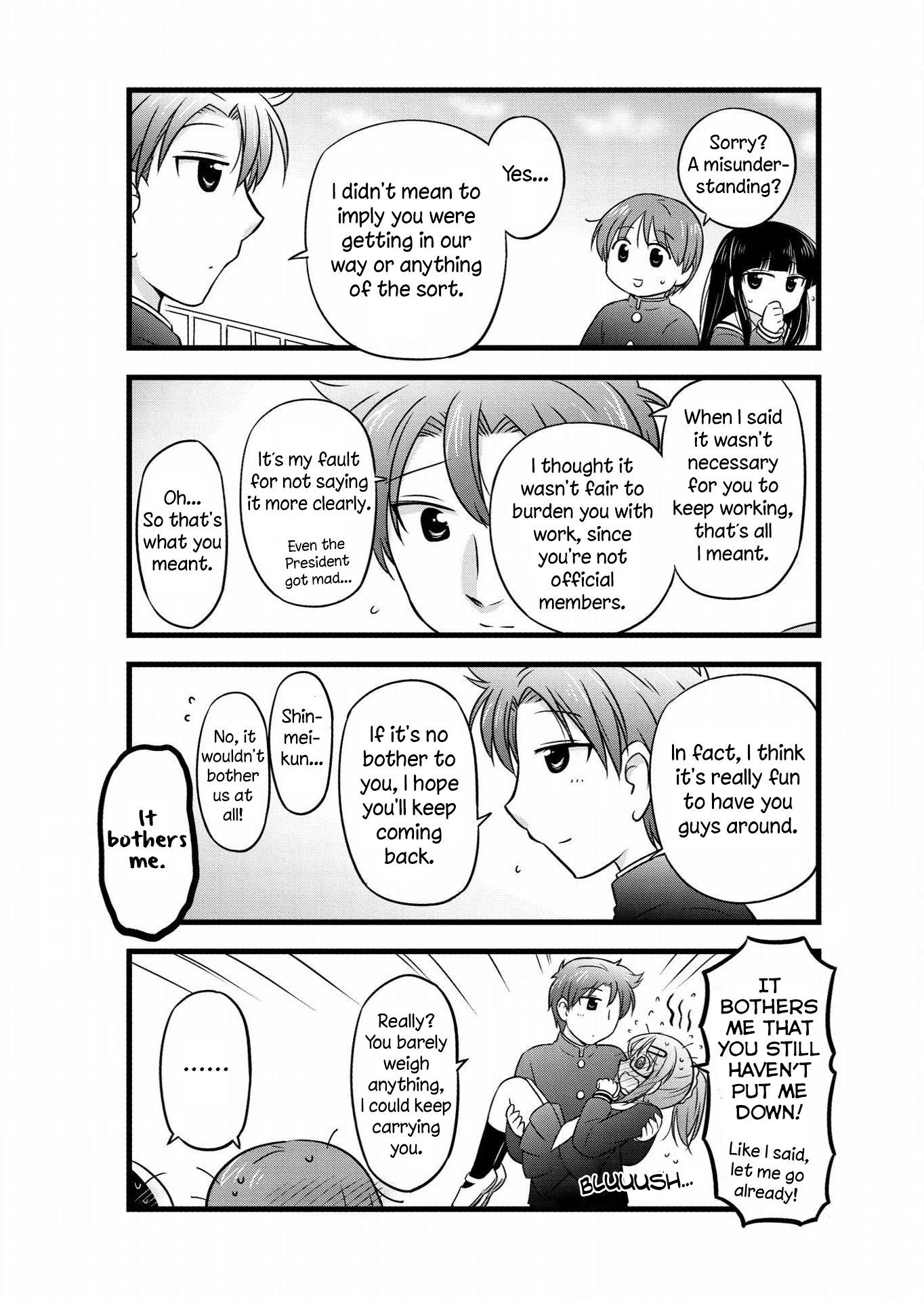 Musashi-kun to Murayama-san wa Tsukiatte Mita. Chapter 29 page 5 - Chapter 29