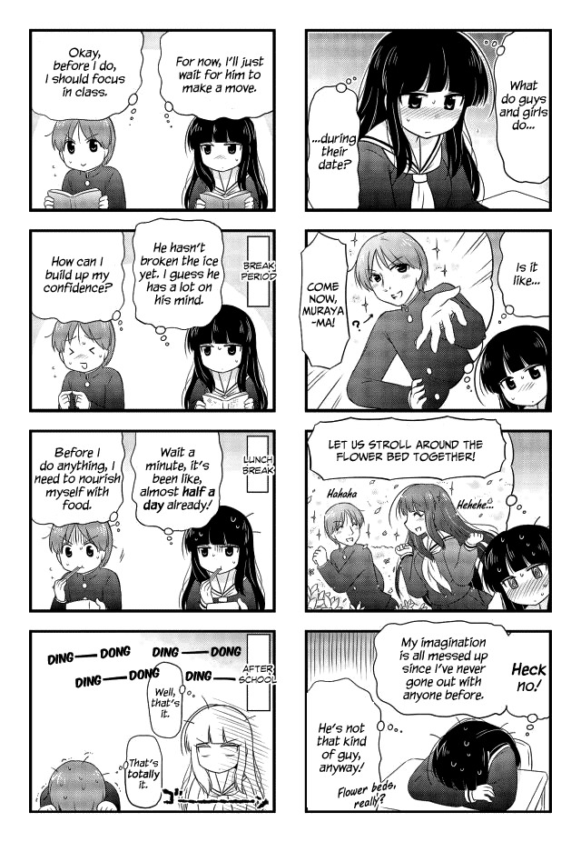 Musashi-kun to Murayama-san wa Tsukiatte Mita. Chapter 3 page 2 - Chapter 3