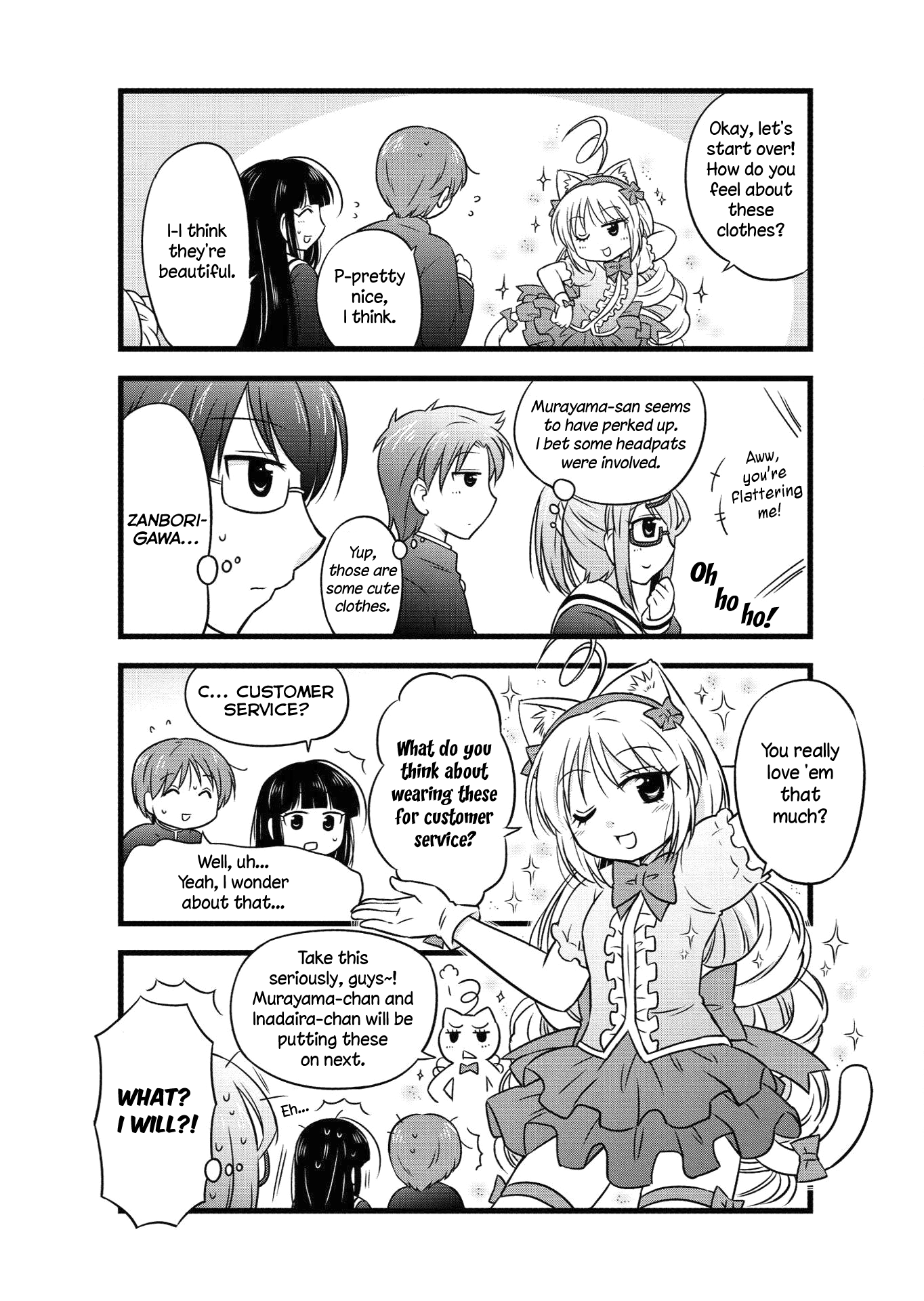 Musashi-kun to Murayama-san wa Tsukiatte Mita. Chapter 30 page 1 - Chapter 30