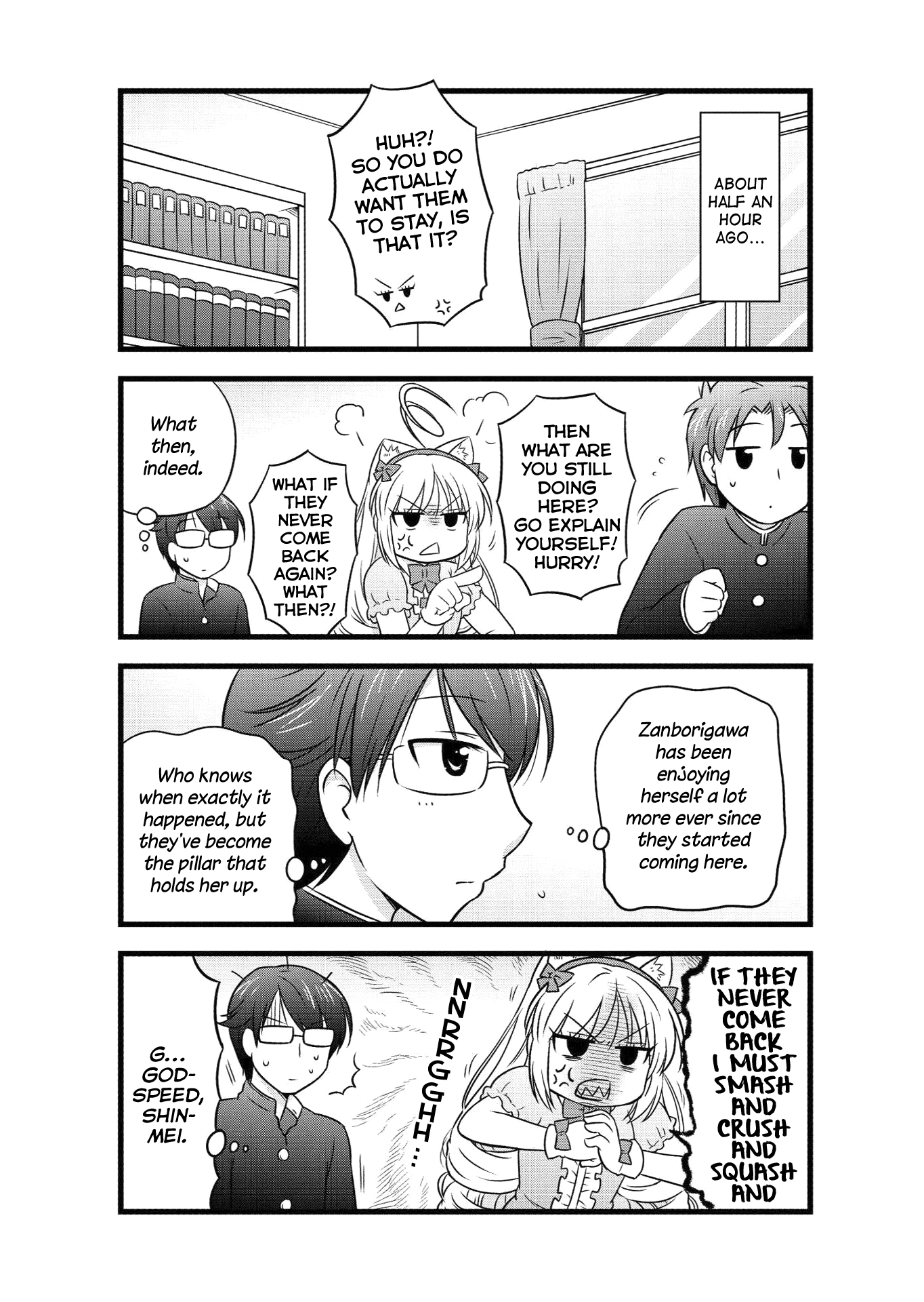 Musashi-kun to Murayama-san wa Tsukiatte Mita. Chapter 30 page 3 - Chapter 30