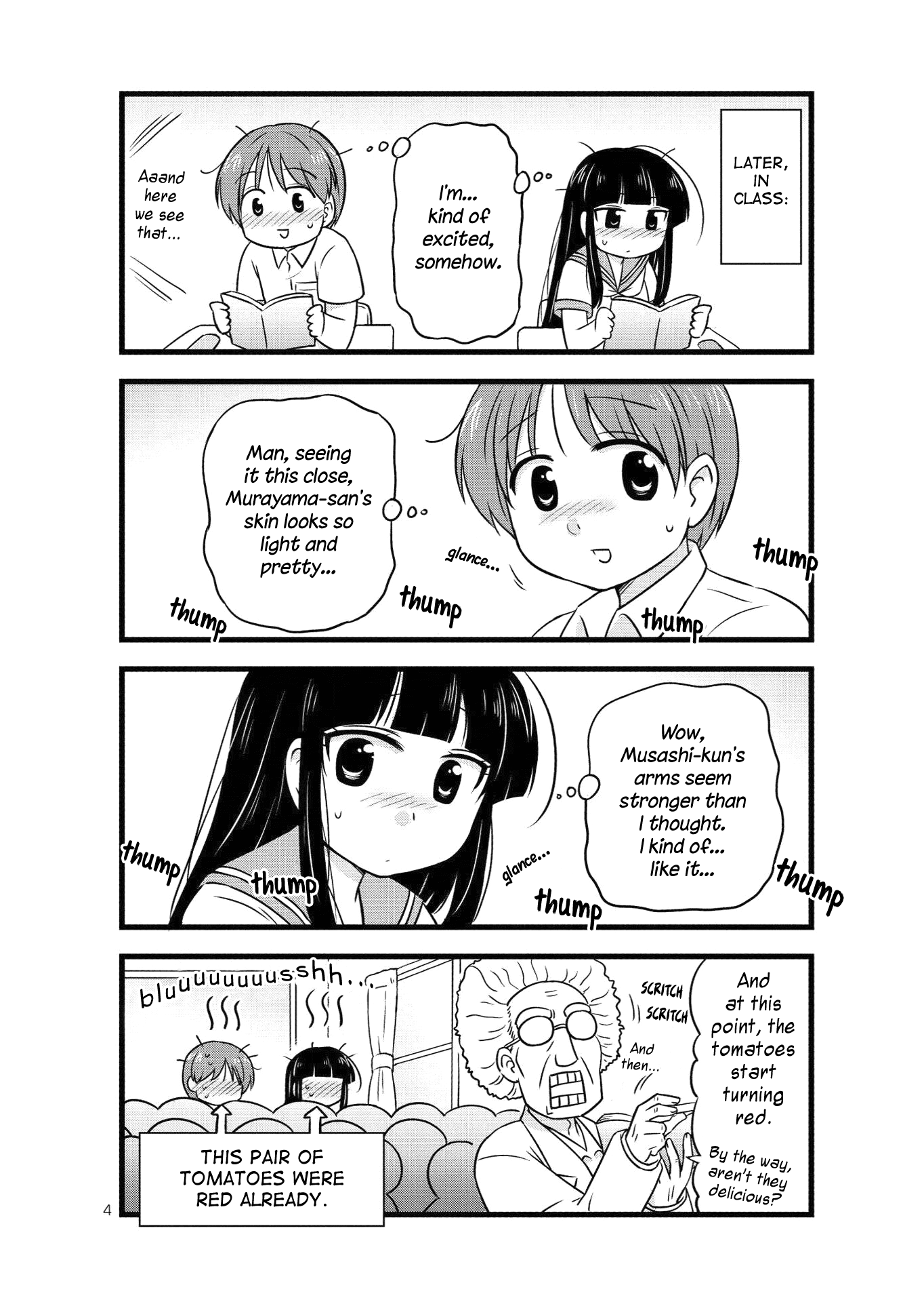 Musashi-kun to Murayama-san wa Tsukiatte Mita. Chapter 31 page 4 - Chapter 31