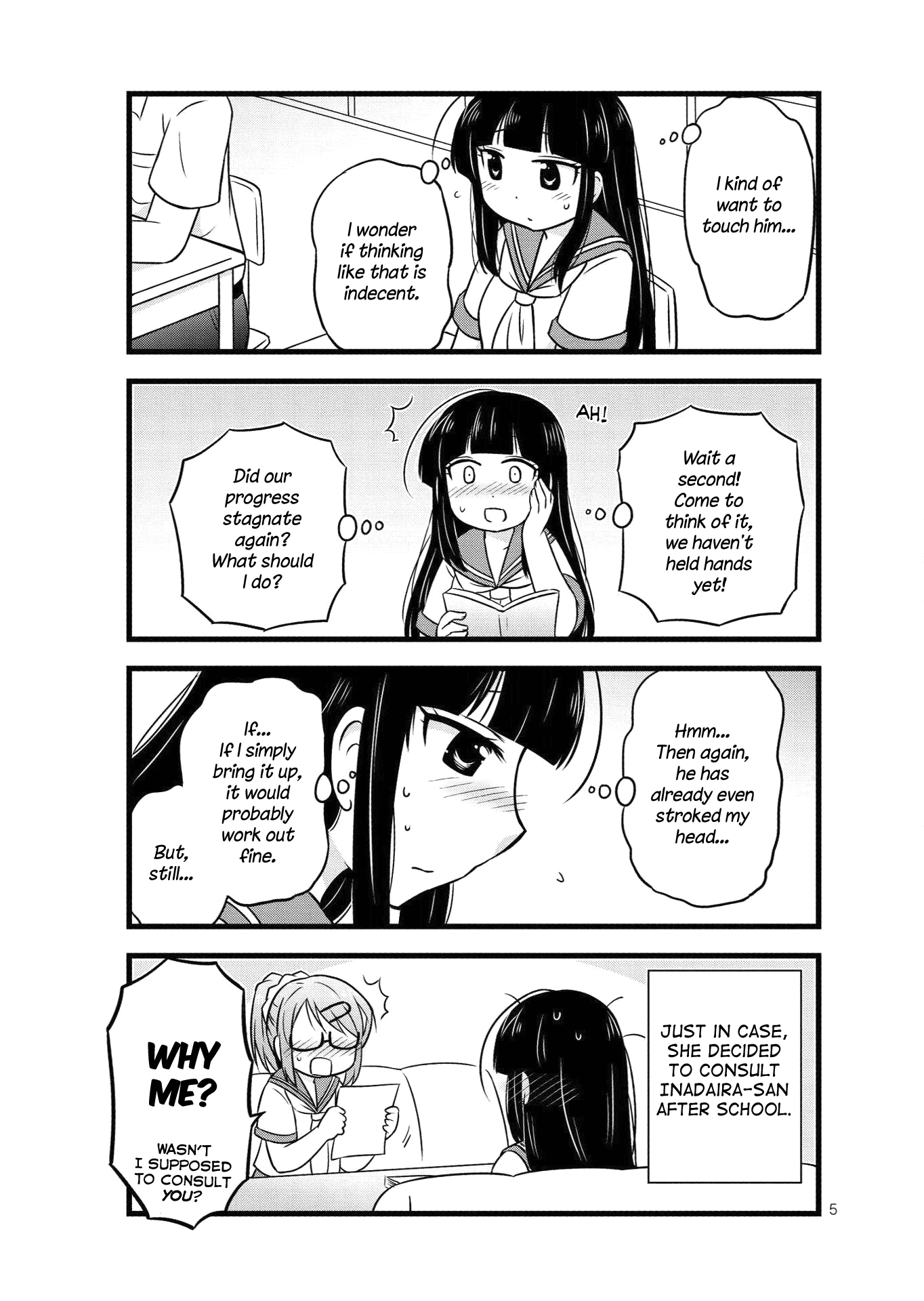 Musashi-kun to Murayama-san wa Tsukiatte Mita. Chapter 31 page 5 - Chapter 31