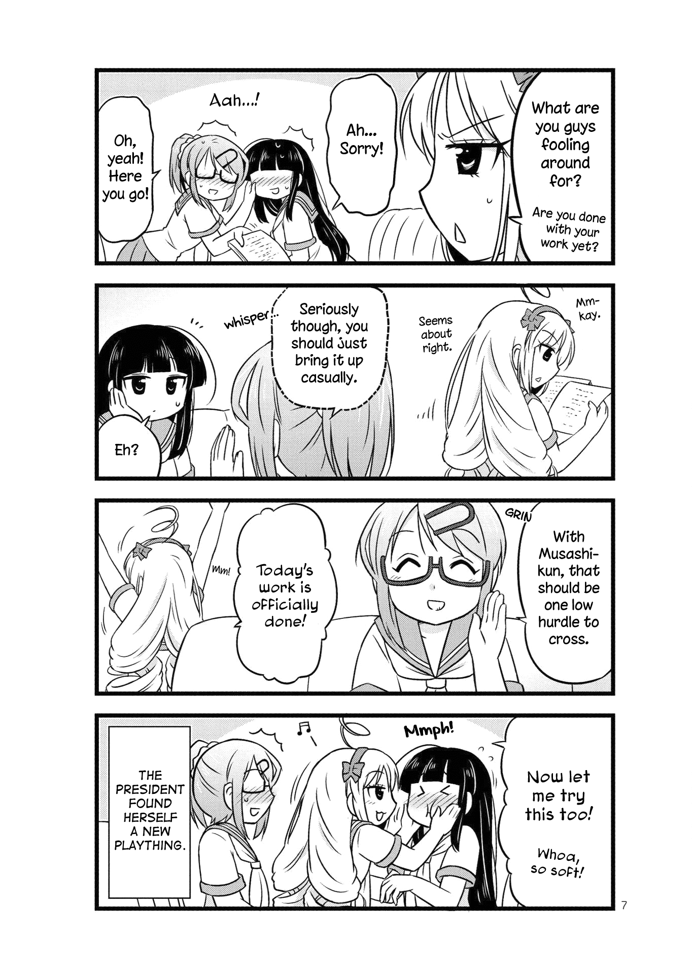 Musashi-kun to Murayama-san wa Tsukiatte Mita. Chapter 31 page 7 - Chapter 31