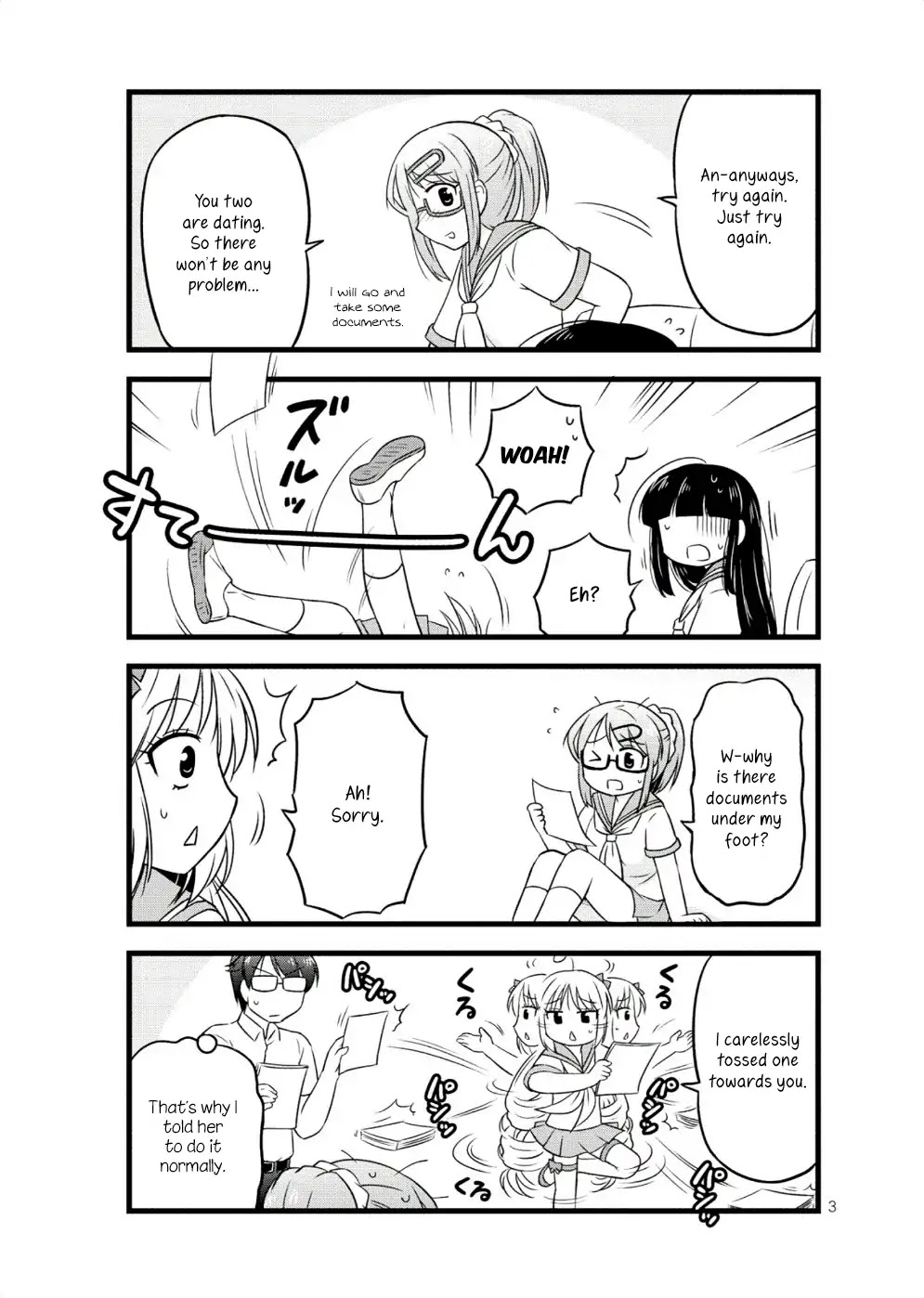 Musashi-kun to Murayama-san wa Tsukiatte Mita. Chapter 32 page 3 - Chapter 32