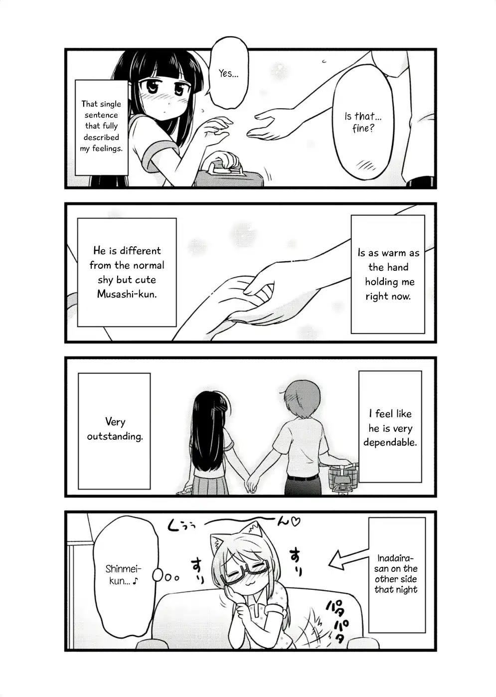 Musashi-kun to Murayama-san wa Tsukiatte Mita. Chapter 32 page 8 - Chapter 32