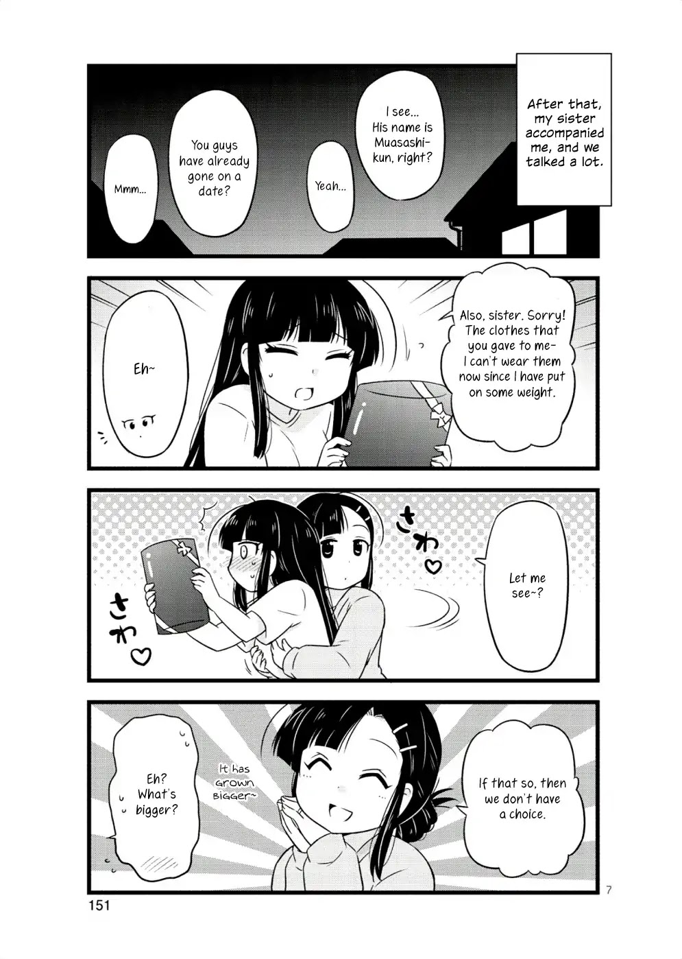 Musashi-kun to Murayama-san wa Tsukiatte Mita. Chapter 33.5 page 8 - Chapter 33.5