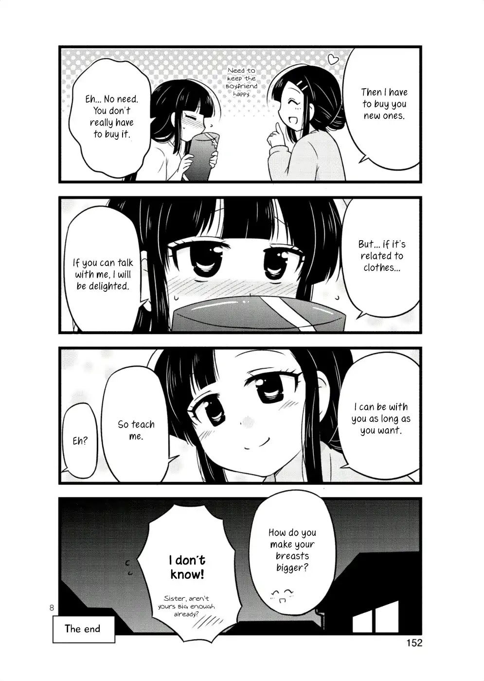 Musashi-kun to Murayama-san wa Tsukiatte Mita. Chapter 33.5 page 9 - Chapter 33.5