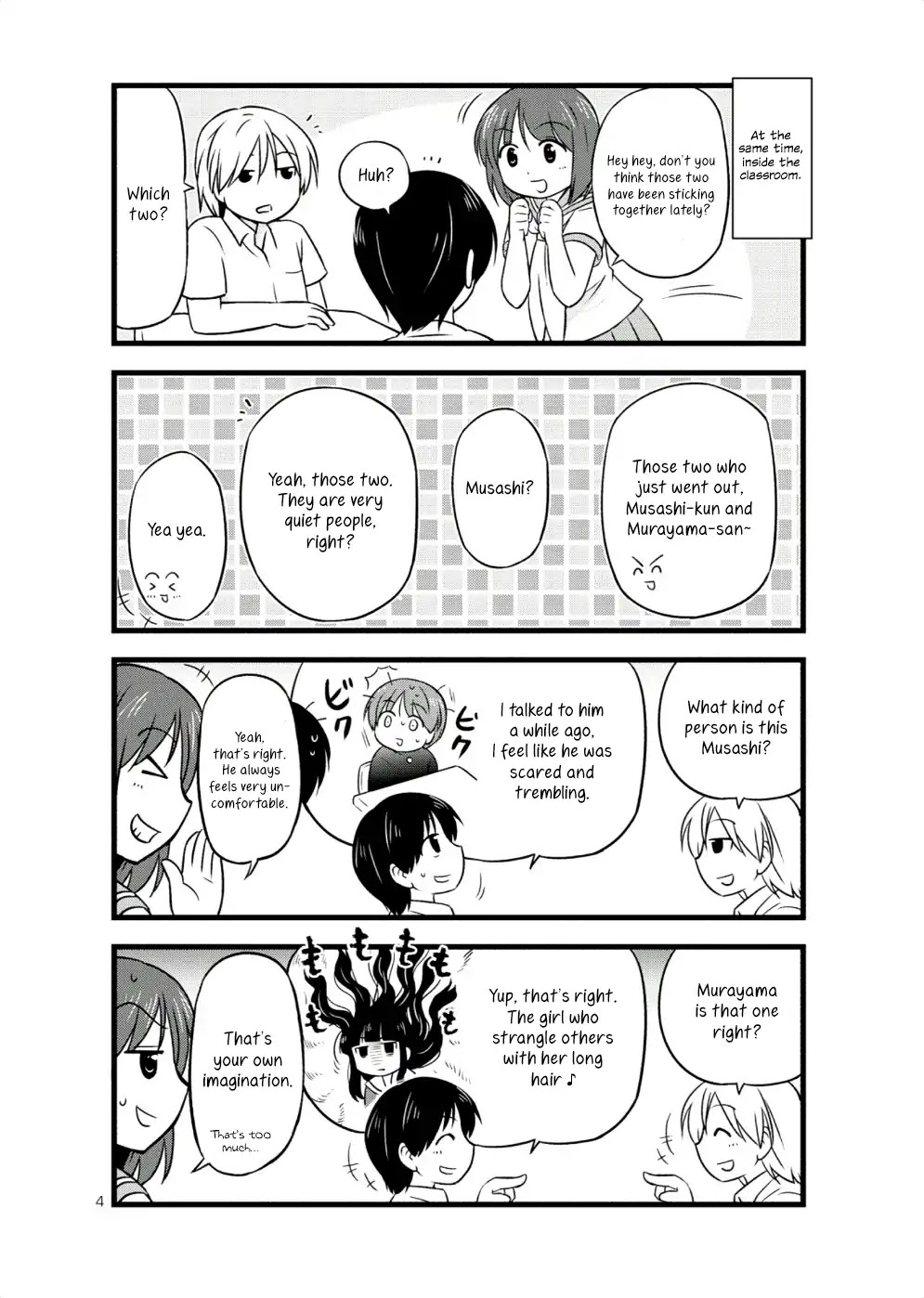 Musashi-kun to Murayama-san wa Tsukiatte Mita. Chapter 33 page 5 - Chapter 33