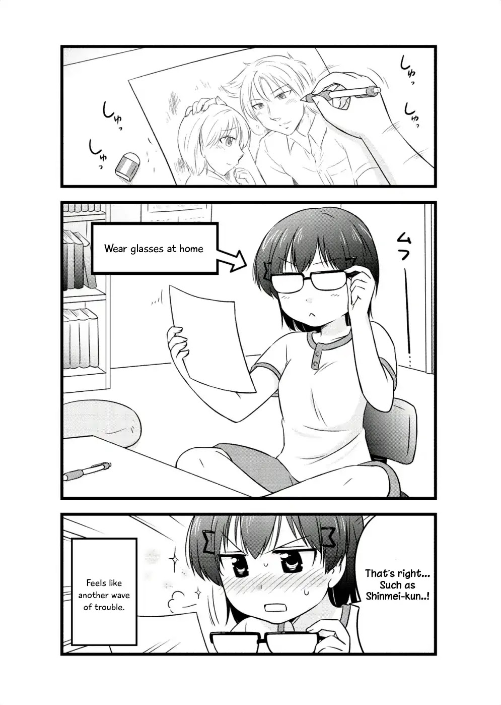 Musashi-kun to Murayama-san wa Tsukiatte Mita. Chapter 33 page 9 - Chapter 33