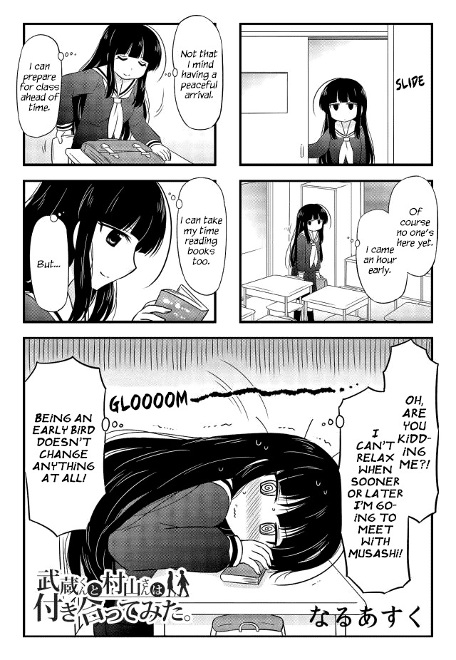 Musashi-kun to Murayama-san wa Tsukiatte Mita. Chapter 4 page 1 - Chapter 4