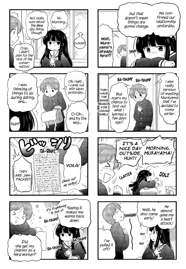 Musashi-kun to Murayama-san wa Tsukiatte Mita. Chapter 4 page 2 - Chapter 4