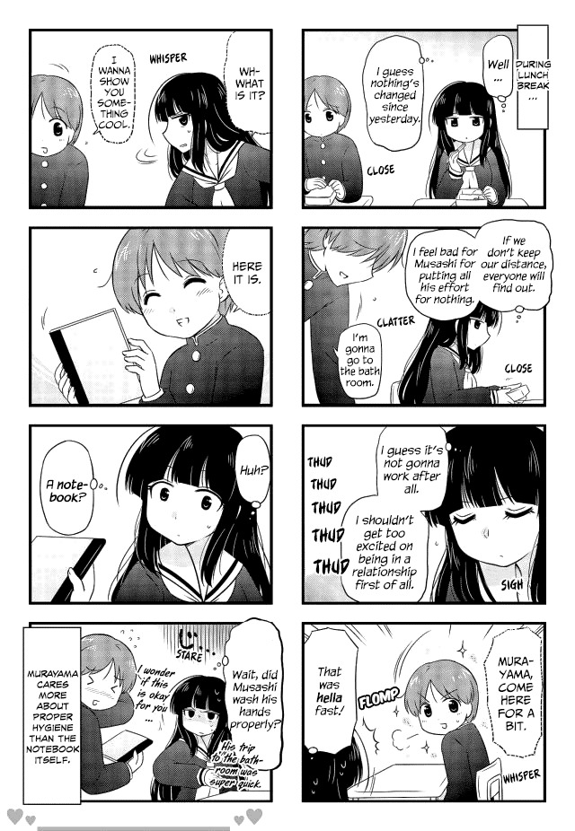 Musashi-kun to Murayama-san wa Tsukiatte Mita. Chapter 4 page 4 - Chapter 4
