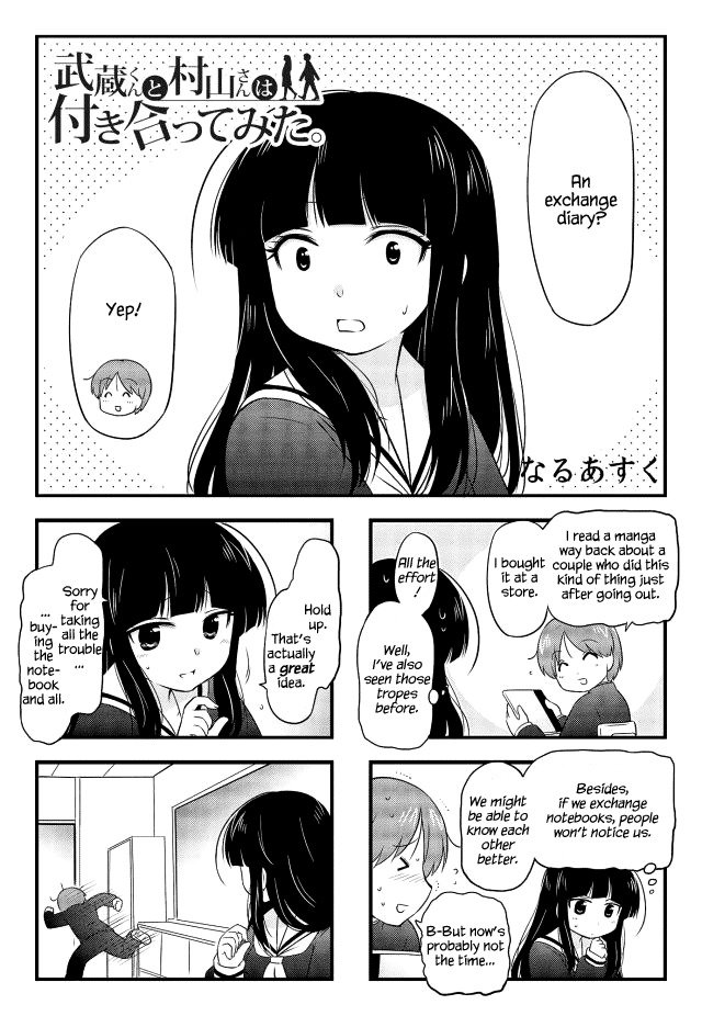 Musashi-kun to Murayama-san wa Tsukiatte Mita. Chapter 5 page 1 - Chapter 5