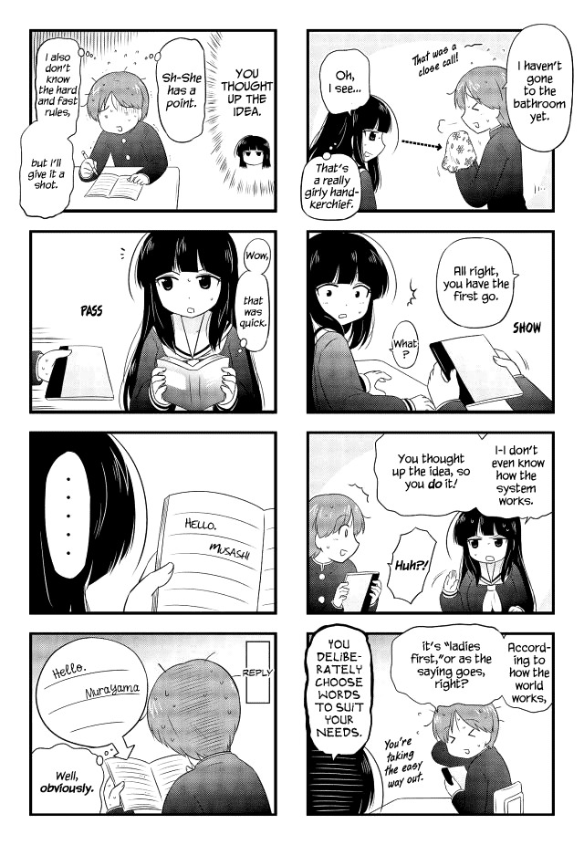 Musashi-kun to Murayama-san wa Tsukiatte Mita. Chapter 5 page 2 - Chapter 5