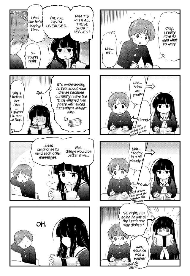 Musashi-kun to Murayama-san wa Tsukiatte Mita. Chapter 5 page 3 - Chapter 5
