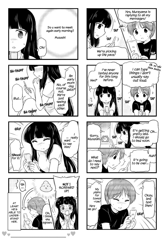 Musashi-kun to Murayama-san wa Tsukiatte Mita. Chapter 6 page 4 - Chapter 6