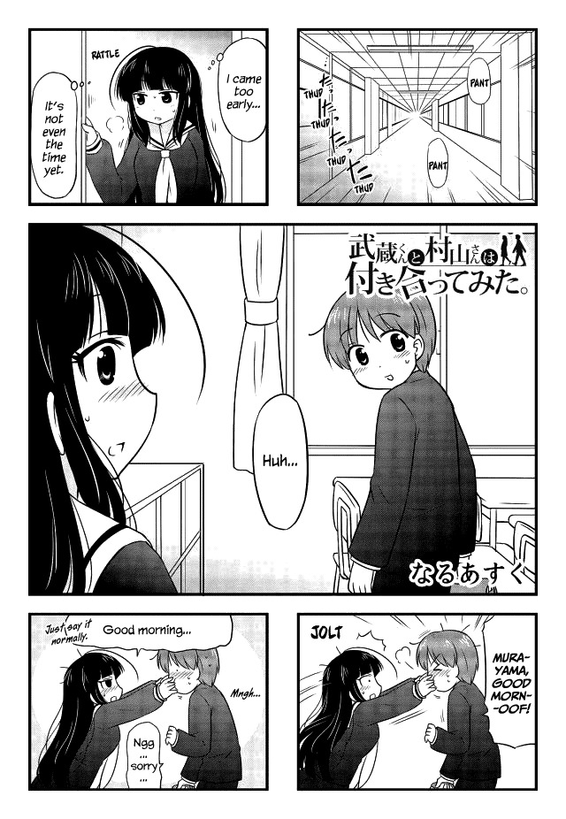Musashi-kun to Murayama-san wa Tsukiatte Mita. Chapter 7 page 1 - Chapter 7