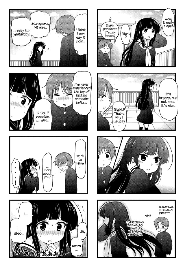 Musashi-kun to Murayama-san wa Tsukiatte Mita. Chapter 7 page 3 - Chapter 7