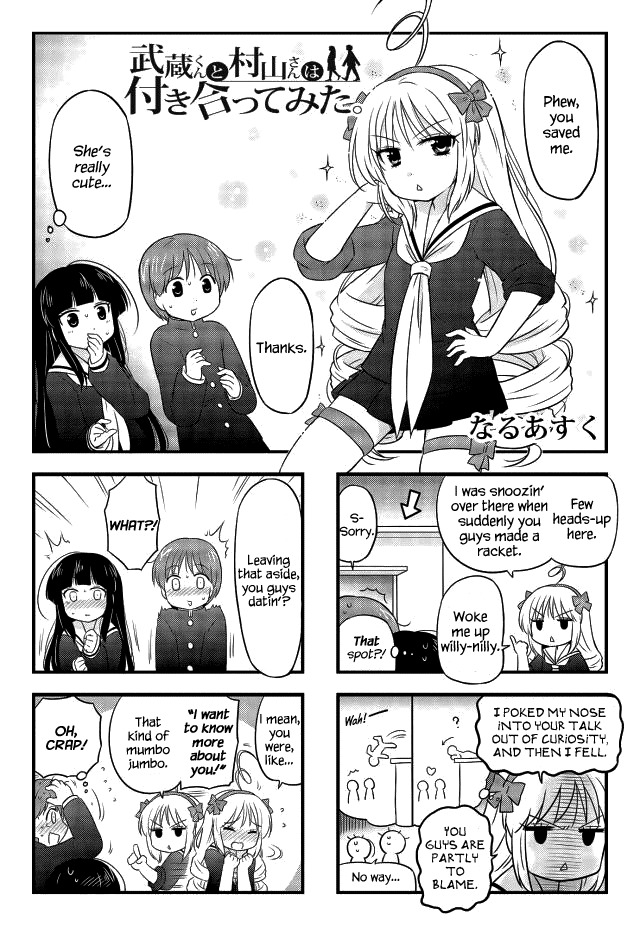 Musashi-kun to Murayama-san wa Tsukiatte Mita. Chapter 8 page 1 - Chapter 8