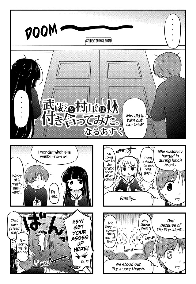 Musashi-kun to Murayama-san wa Tsukiatte Mita. Chapter 9 page 1 - Chapter 9