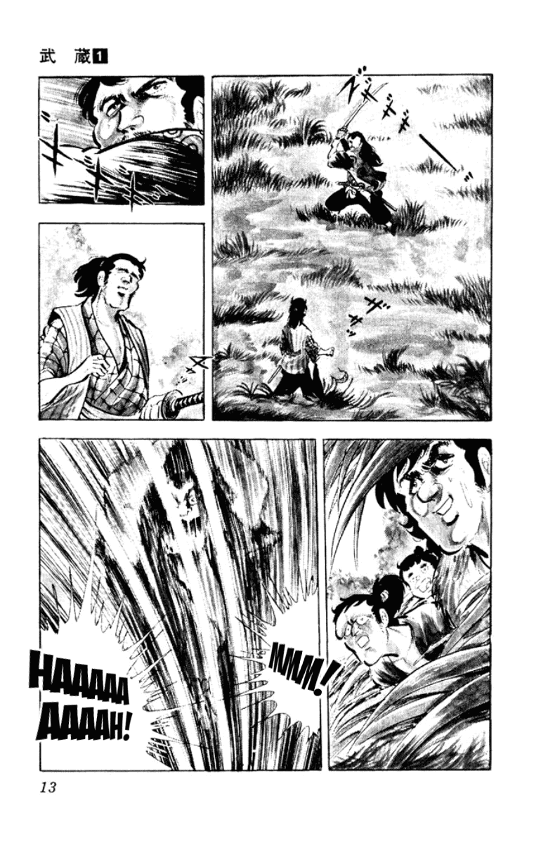 Musashi (MOTOMIYA Hiroshi) Chapter 1.0 page 12 - Vol.1 Chapter 0: Prologue