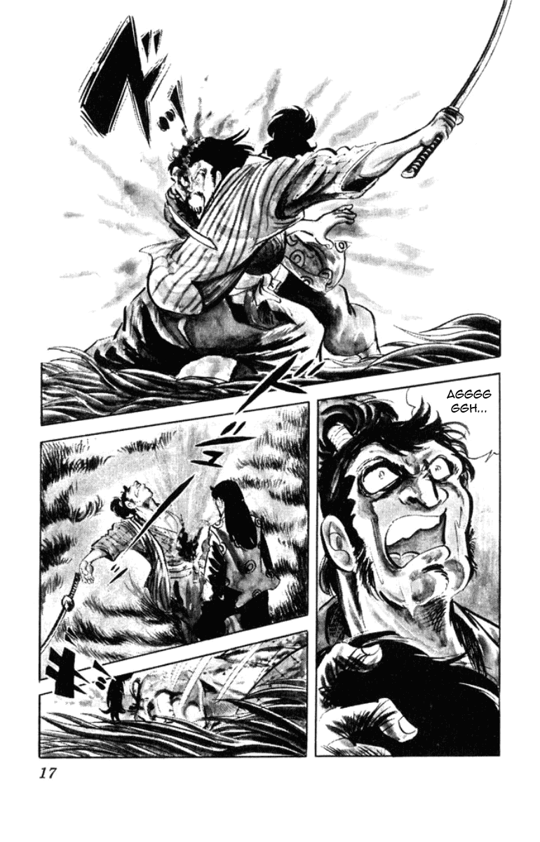 Musashi (MOTOMIYA Hiroshi) Chapter 1.0 page 16 - Vol.1 Chapter 0: Prologue